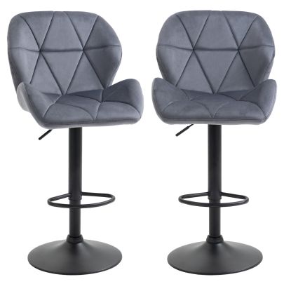  Bar Stool Set of 2 Fabric Adjustable Height Armless Counter Chairs Dark Grey