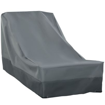  200x86cm Outdoor Garden Rattan Furniture Protective Cover Water UV Resistant