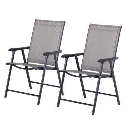 Steel Frame Set of 2 Foldable Outdoor Garden Chairs Grey