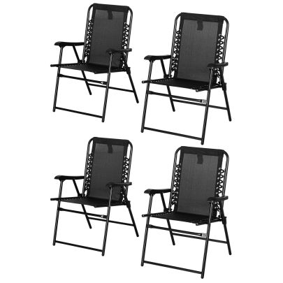 Outsunny 4 Pcs Patio Folding Chair Set, Outdoor Portable Loungers for Camping Pool Beach Deck, Lawn w Armrest Steel Frame Black