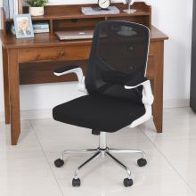 Vinsetto Plastic Padded Armrest Home Office Chair Black/White