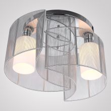  40x25cm Metal Ceiling Light Pendant with Fabric Finish White