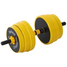 HOMCOM Adjustable 30kg Barbell & Dumbbell Set Ergonomic Fitness Exercise in Home Gym