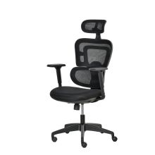 Vinsetto Mesh Office Chair Swivel Desk Chair with Adjustable Height Lumbar Support Black
