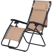 Steel Frame Zero Gravity Outdoor Garden Deck Chair Inc Canopy Beige